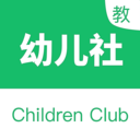 幼儿社教师端v1.5.1app下载-幼儿社教师端app(最新版)v1.6.24