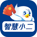 小二商家版app下载-小二商家版app(最新版)下载v2.5.6