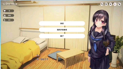 1room中文汉化版