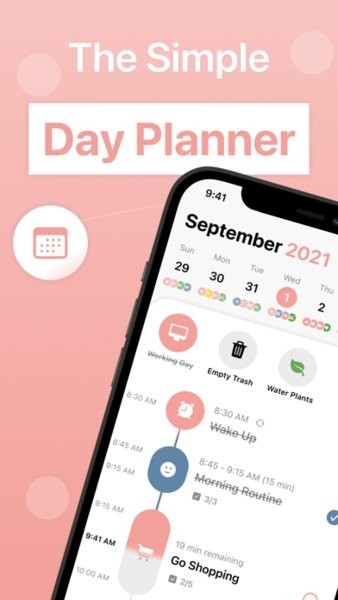 Daily Planner软件