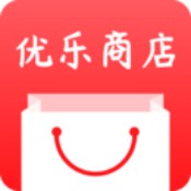 优乐商店app