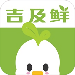 吉及鲜安卓版