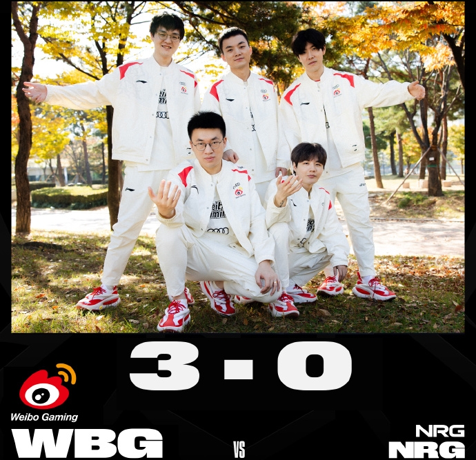 WBG 3-0 轻取NRG！成为S13首支晋级四强的LPL队伍！