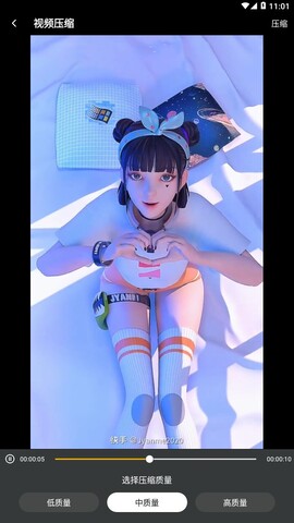 ehviewer绿色版最新版