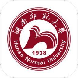 湖南师范大学