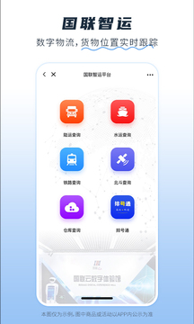 涂多多