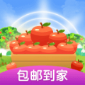 我的果园app红包版
