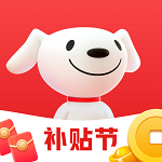 京东极速版app