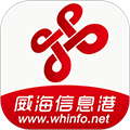 大威海