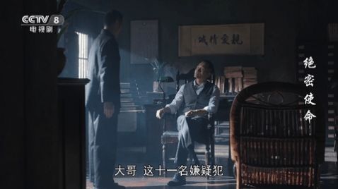 鲨鱼电视