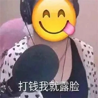 碧萝盒1.0