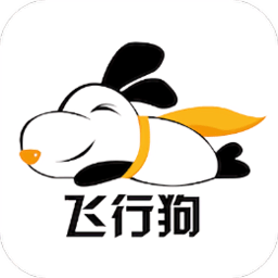 飞行狗旅行app