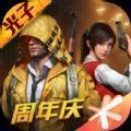 YZL工具箱120帧