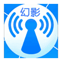 幻影wifi安卓版