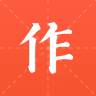 作业答案app(答题神器)