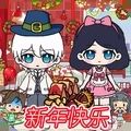 艾米小镇游戏最新版