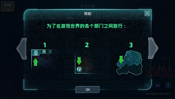 孤胆枪手2：传奇
