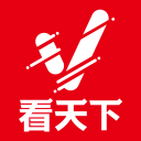 大字看天下