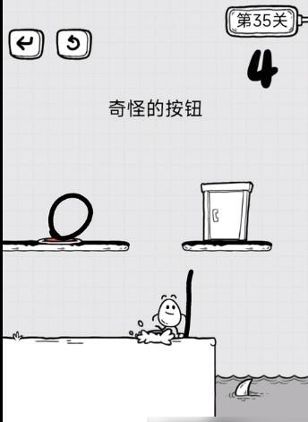 放开茶叶蛋