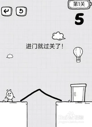 放开茶叶蛋