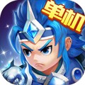 三国演义吞噬无界