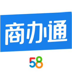58商办通app手机版