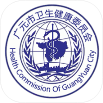 广元健康卡app最新版