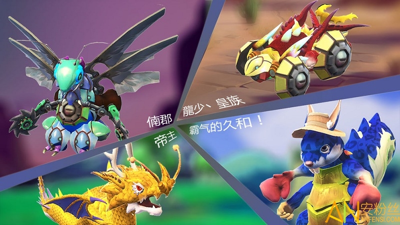 怪物工程师官网版