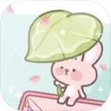 治愈口袋