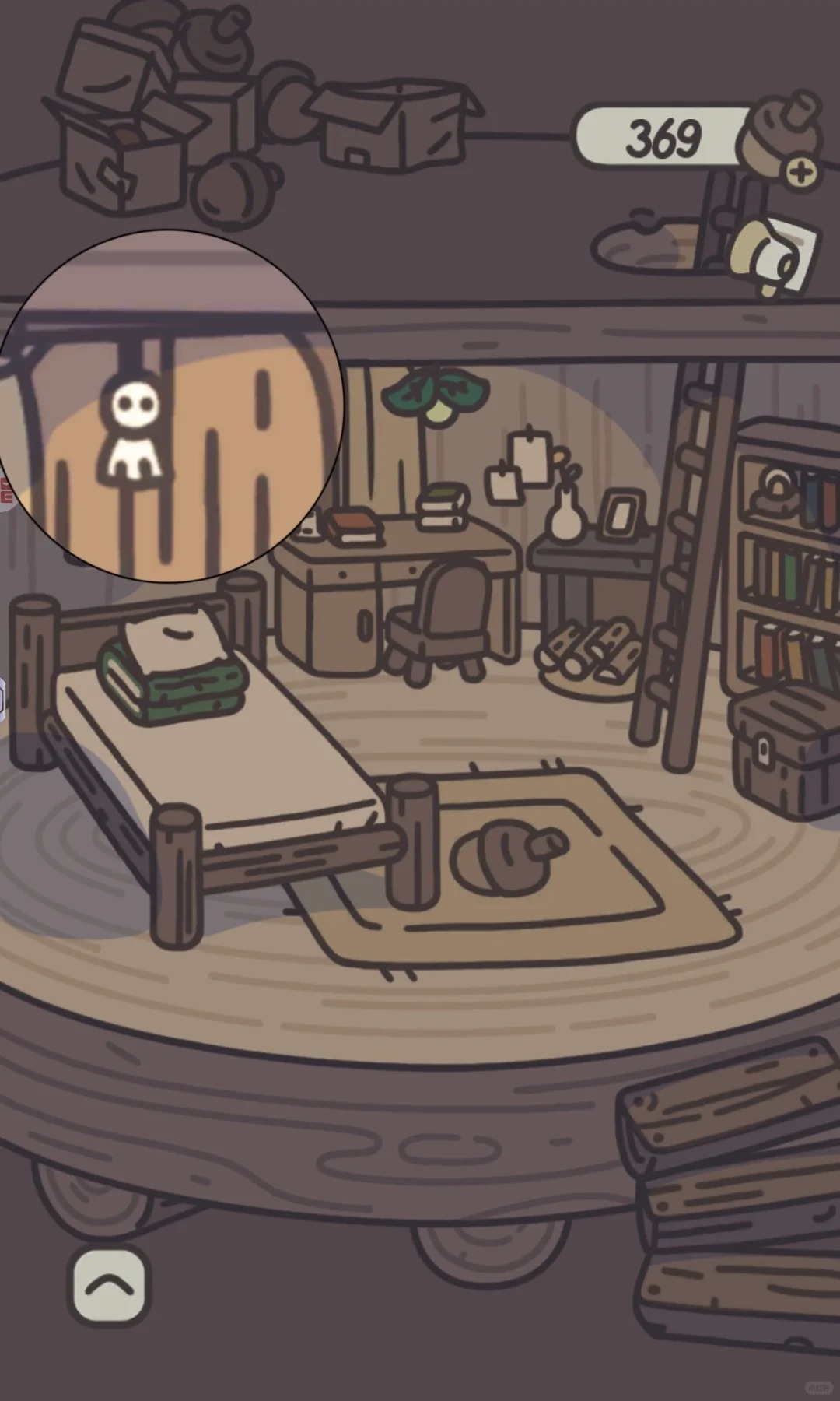 橡子屋测试版
