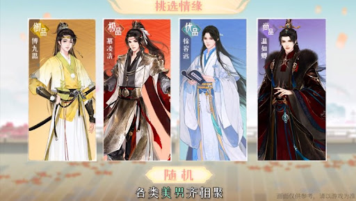 凌云诺