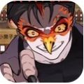 怪谈100关游戏