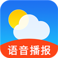 天气预报最新版下载
