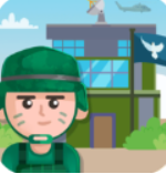 我要去当兵游戏