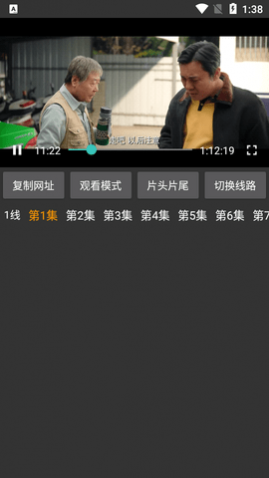 茶杯狐PLUS
