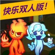 红蓝森林冰火人游戏免费