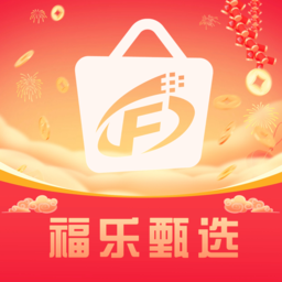 福乐甄选