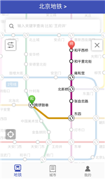 全国地铁app