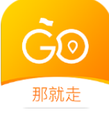 那就走旅游app