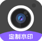 定制时间水印相机app
