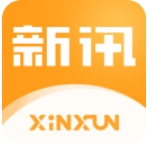 新讯App