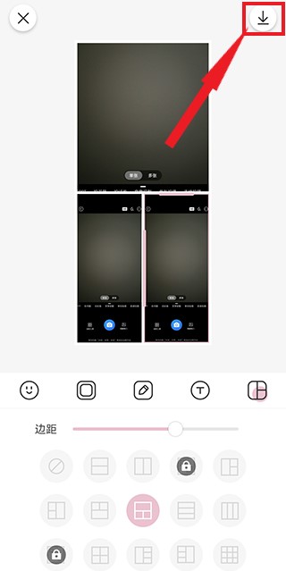 ins特效相机app