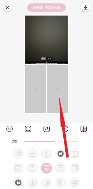 ins特效相机app