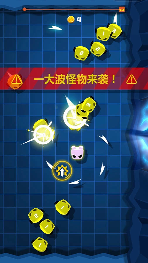 旋转大师下载免广告