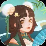 武侠人生模拟器