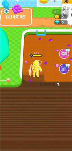 我挖你个鬼小游戏