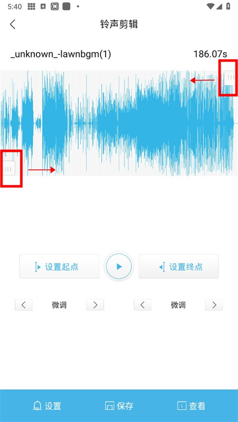 酷我音乐2024