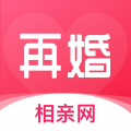 再婚相亲网app