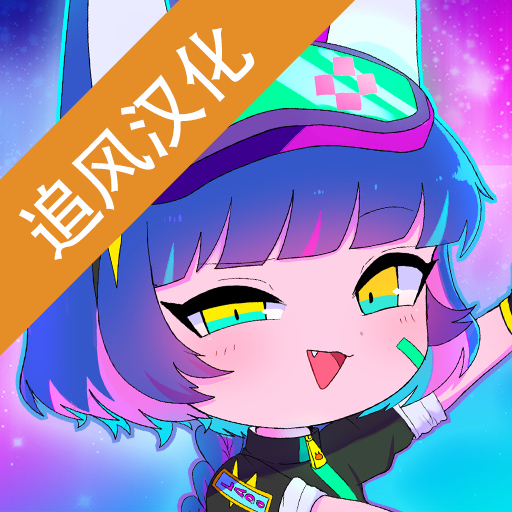 加查俱乐部汉化追风版