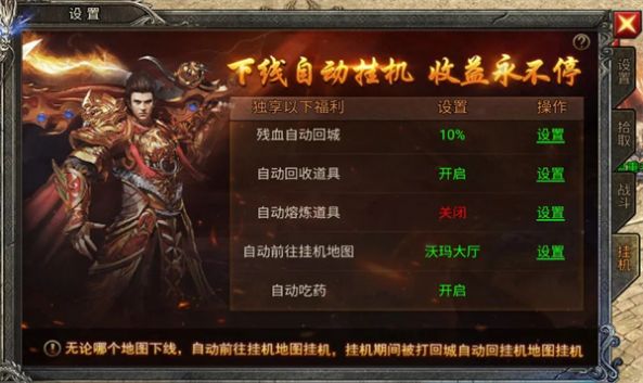 青鸾繁华录破解版